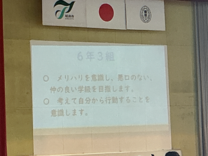 Photo_2 Photo_2