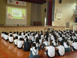 Photo_2 Photo_2