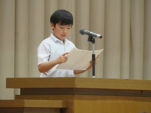 Img_0002 Img_0002