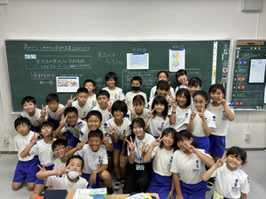 Img_5539 Img_5539